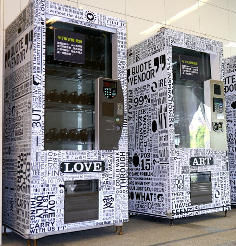 Taiwan. Letteratura in pillole nella vending machine