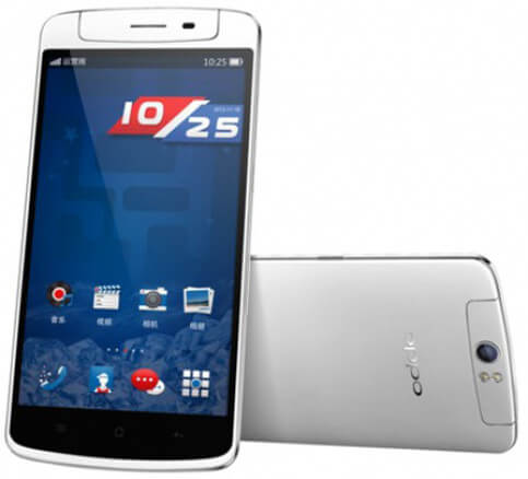 Cina. Anche la Pepsi ha il suo smartphone