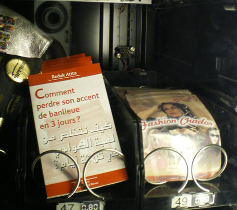 Il vending italiano si adegua alla multinazionalità