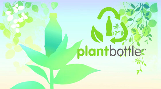 Presentata a Expo la Coca-Cola PlantBottle