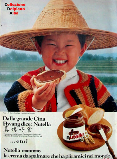 Ferrero apre uno stabilimento in Cina