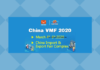 Causa Coronavirus annullate le date del China VMF 2020
