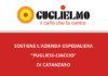 Caffè Guglielmo SpA sostiene l’Ospedale “Pugliese-Ciaccio” di Catanzaro