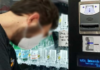 Il TAR di Palermo autorizza la vendita di alcolici nei punti vendita automatici