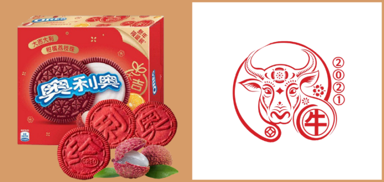 La Cina accoglie l’anno del bufalo con la versione al litchi degli OREO