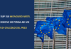Direttiva SUP sui monouso misti. L’UE pensa ad un sistema del calcolo del peso