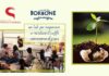 Caffè Borbone e Città della Scienza insieme per insegnare il riciclo ai bambini