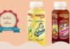 Dalla gamma DimmidiSì Juicing una proposta vintage per l’estate