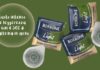 Caffè Borbone lancia Miscela Light dal gusto intenso ma con il 50% in meno di caffeina