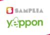 Vending e campioni di prodotto per incrementare vendite ed engagement