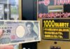 Giappone: le nuove banconote costano al Vending