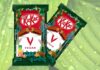 Nestlé eliminerà il KitKat vegano in Europa per il calo della domanda