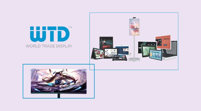 WTD Consumer Device: schermi innovativi per dispositivi automatici