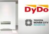 Giappone: DyDo spoglia il vending con HAKU, il distributore dal design invisibile