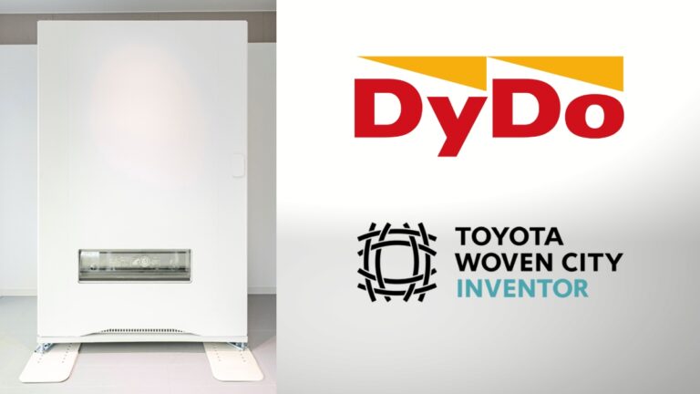 Giappone: DyDo spoglia il vending con HAKU, il distributore dal design invisibile