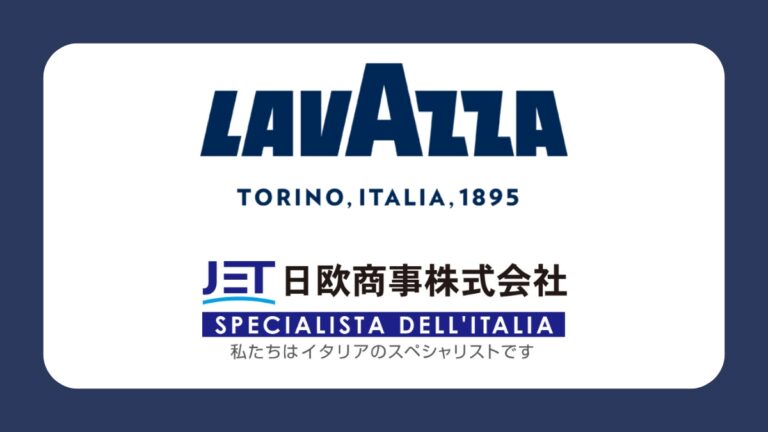 Lavazza si rafforza in Asia con Japan Europe Trading distributore esclusivo in Giappone