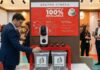Gimoka a Marca 2026: focus su private label e innovazione sostenibile