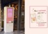 Vending oltre il food: la Wedding Machine di Roma vende esperienze